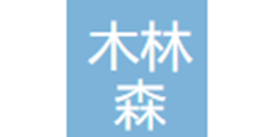 吉安市木林森精密科技...