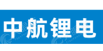 中航锂电（洛阳）有限...